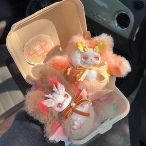 LOLOAN Dream Hidden Mountain & Sea Plush Blind Box, Figurine <span class=keywords><strong>de</strong></span> poupée mignonne et tendance, Cadeau pour filles - Product Image 5