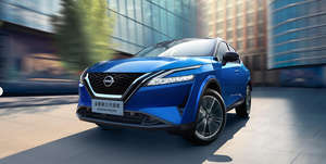 YINGDONG 2025 <span class=keywords><strong>Nissan</strong></span> <span class=keywords><strong>Qashqai</strong></span> SUV 2.0L 151HP L4 Turbo, Caja de Cambios Automática, Asientos de Cuero, Tracción Delantera, Control de Crucero, Gasolina, <span class=keywords><strong>Llantas</strong></span> R17 - Product Image 6