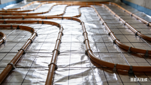 Isolation Radiante pour Système de <span class=keywords><strong>Chauffage</strong></span> par le Sol - Barrière Radiante pour <span class=keywords><strong>Chauffage</strong></span> par le Sol - Isolation Radiante pour Système de <span class=keywords><strong>Chauffage</strong></span> par le Sol à Marque Privée - Product Image 6