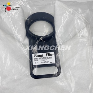 JENNEY JY90011 Fount Filter Water Bag Cotton Bag for Offset <b>Printing</b> <b>Machine</b> Accessories - Product Image 5