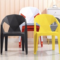 Chaise de salle à manger robuste en plastique épaissi avec dossier moderne pour bistrot, barbecue, salle de jeux, maison, extérieur, patio