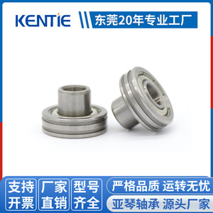 Rodamientos Especiales No Estándar 696ZZ con Anillos Internos Extendidos (6*17*11mm) - Varias Especificaciones Procesadas, Suministrados por el Fabricante - Product Image 5