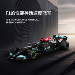 Bburago <span class=keywords><strong>1</strong></span>/43 Red Bull Ferrar i SF-<span class=keywords><strong>75</strong></span> (2022) #16 #55 Formel F1 Rennwagen Waage Legierung sammlung Diecast Metal Model Spielzeug Auto - Product Image 5