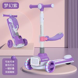 Trottinette pour enfants à 3 roues avec éclairage LED unisexe, nouveau modèle, vente chaude, trottinette idéale pour les bébés et les enfants de 3 à 12 ans - Product Image 6