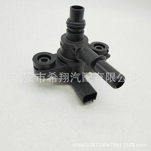 Válvula de purga del tanque de vapor XX 9U5Z-9C915-H para Ford F150 F350 Edge Fusion Escape Lincoln - Product Image 2