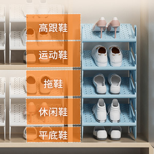 Étagère à chaussures pliable Xinzao à 2 niveaux, organisateur de rangement gain de place pour placard et chambre, blanc et jaune - Product Image 2