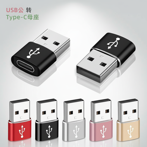 Adattatore per cellulare trasferimento dati supporto ricarica rapida adattatore per cuffie USB Card Reader conversione C a USB tipo-c adattatore OTG - Product Image 1
