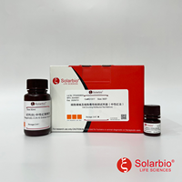 Kit de Conteo Celular de Alta Calidad Solarbio (Método de Rojo Neutro) para Investigación Científica