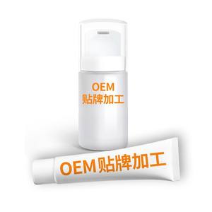 Gel Antibacteriano Nasal Oem 10g, Cuidado Personal, Servicio Integral, Diseño de Logotipo Gratuito - Product Image 1