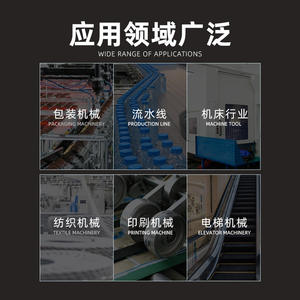 Réducteur de vitesse ZD Motor Gear, arbre de 18 mm, 380 V, installation verticale, pour ligne d'emballage - Product Image 3