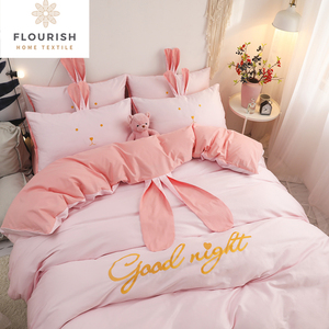 Flourish Whosale Solid Plain <strong>Fluffy</strong> Children Girls 100% Cotton <strong>Bedding</strong> Bed Duvet Cover Set <strong>Double</strong> - Product Image 1