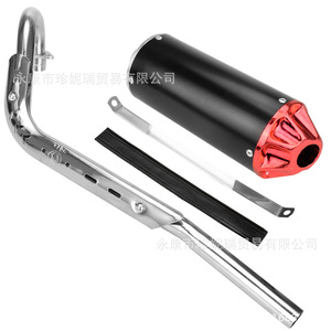 Pot d'échappement Zhen Nai Rui pour moto, en acier inoxydable noir, pour moto tout-terrain CRF50 125CC, pièce de mise à niveau avec support de fixation. - Product Image 2