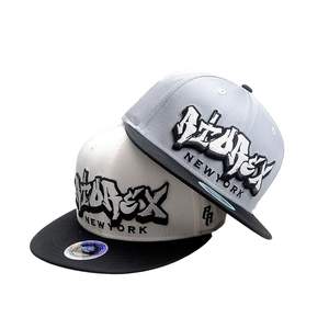 חדש מותאם אישית גברים נשים ספורט שחור ולבן כובעים - Product Image 6