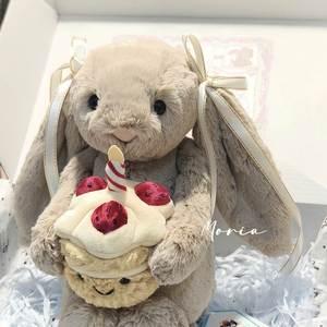Jellyca Cake Rabbit Bonnie Rabbit 25 Años Nuevo en Stock Muñeca de Peluche JC Linda de 31cm-50cm para Niños de 7-14 Años - Product Image 1