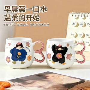Mug en céramique avec motif de fille de dessin animé mignon, design rétro, mug artistique pour cadeaux - Product Image 5