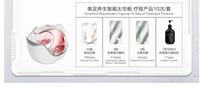 L FARONAE SmartFoot Capsule de rajeunissement des pieds / Masseur de pieds / Appareil de soin des pieds professionnel à vapeur autonettoyant pour salon et usage domestique