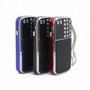 วิทยุพกพา AM/FM รุ่น XC-L088AM แบตเตอรี่ 1200mAh เครื่องเล่น MP3 บันทึกเสียงกุรบานี/อัลกุรอาน รองรับ USB/TF ลำโพงในตัว - Product Image 4