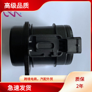 Sensor de Flujo de Aire (MAF) 04L906461B, Diámetro Interior de 70 mm, para Vehículos con Transmisión Automática - Product Image 5