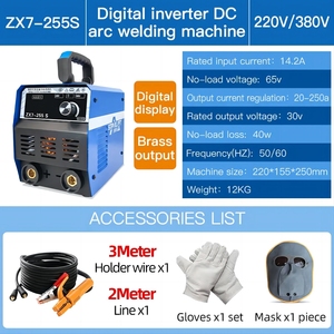 Machine à souder monophasée 220V 200A 4 en 1 (MMA/MIG/MAG/TIG) Gaz/Sans gaz, Machine à souder à l'arc à inverter monophasée 220V 200A - Product Image 3