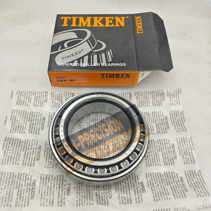 Thiết lập 415 <span class=keywords><strong>hm518445</strong></span>/<span class=keywords><strong>10</strong></span> gốc USA giảm dần vòng bi lăn 518445/<span class=keywords><strong>10</strong></span> - Product Image 1