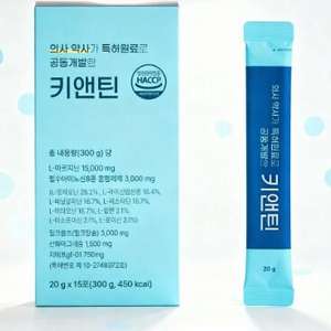 เจลลี่แท่งเสริมพัฒนาการเด็ก สูตรเฉพาะ ผสมอาร์จินีนและกรดอะมิโน-15 ซอง อาหารเสริมพัฒนาการเด็ก รับผลิตแบบ OEM - Product Image 1