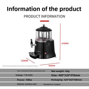 Distributeur électrique commercial 5L pour café <span class=keywords><strong>chaud</strong></span> et <span class=keywords><strong>chocolat</strong></span> <span class=keywords><strong>chaud</strong></span> pour boissons chaudes Nouvel état à base de lait et de farine - Product Image 2