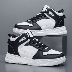 مقاس كبير لنا 15 16 EUR 49 50 من الجلد العالي للرجال لوح التزلج أحذية رياضية بيضاء ممتازة جيدة التهوية مع دعم الكاحل - Product Image 5