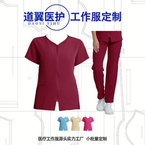Daoyi Women's Medical Scrub Set Polyester Slim Fit Durable Washable Workwear - Product Image 4