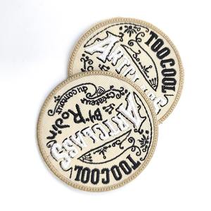 Patchs brodés vintage personnalisés en tissu sergé à coudre avec dos auto-adhésif pour vêtements, sacs, chapeaux, jeans, casquettes - Product Image 4