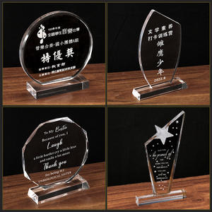 Trofeo Acrílico Creativo, Medalla Autorizada, Trofeo para Reunión Anual, Premio para Empleados y Estudiantes, Placa Conmemorativa - Product Image 2