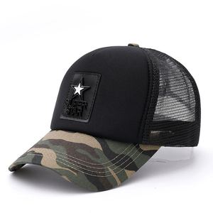 2024 Mùa Hè Mới Thể Thao Quảng Đông Hat Của Nhà Máy Bóng Chày Lưới Cap 100% Polyester Chắp Vá Ngụy Trang Duckbill Cap Cho Nam Giới Phụ Nữ - Product Image 2