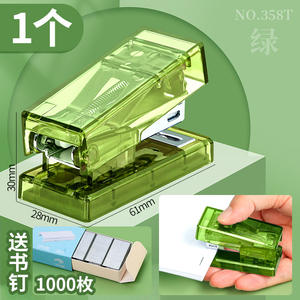 Agrafeuse transparente Mini agrafeuse transparente avec agrafes agrafeuse Portable pour salle de classe papeterie de bureau papeterie esthétique Handhe - Product Image 5