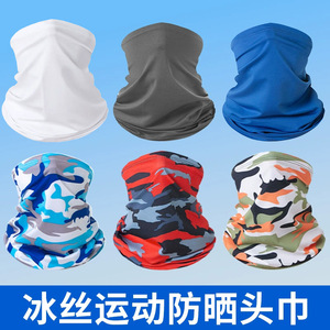 Summer Ice Silk Magic Headband Thin <b>Sunscreen</b> Neck Warmer Breathable Full Face Cycling Mask - Product Image 5