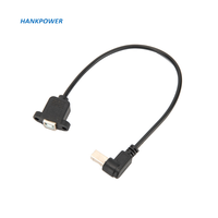 Imprimante d'ordinateur OEM sur prise USB Type B, 5 broches, avec trous de vis, câble de montage sur panneau femelle 2.54