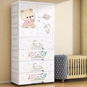 <span class=keywords><strong>Armario</strong></span> Colgante para Bebés, <span class=keywords><strong>Armario</strong></span> Infantil con Diseño de Dibujos Animados, <span class=keywords><strong>Armario</strong></span> de Plástico de Doble Puerta con Colgador para Niños - Product Image 3