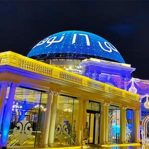 Lưới Màn Hình <span class=keywords><strong>Led</strong></span> Cuộn Mềm Gấp Được Màn Hình <span class=keywords><strong>LED</strong></span> Lưới <span class=keywords><strong>LED</strong></span> Mềm Dẻo Trong Nhà Ngoài Trời Rgbw 1024 Jd33 P30mm <span class=keywords><strong>P16</strong></span> - Product Image 2