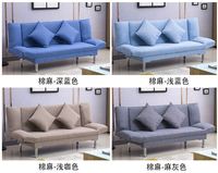 AILICHEN Modernes Einzel-und Doppel klapp sofa Günstiger Wohnzimmer-Lounges essel für Schlafzimmer anwendungen