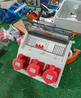 Caja de Conexión Industrial Portátil IP67 Impermeable 16A 32A CEE/IEC, Caja de Distribución de Energía para Obras de Construcción en Exteriores