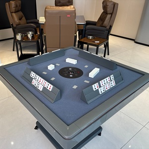 Tavolo da gioco pieghevole automatico Inean Play per <span class=keywords><strong>Okey</strong></span> / Rummy / 101 Stone, in acciaio inossidabile, per piastrelle, produzione Ltomatik Masas Buffet - Product Image 1