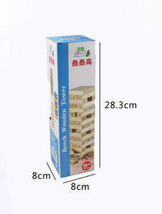 Enfants Jouets Éducatifs 51 pièces En Bois Blocs Empilables Jeux de Blocs de Construction En Bois Bambin Jouets Montessori - Product Image 3