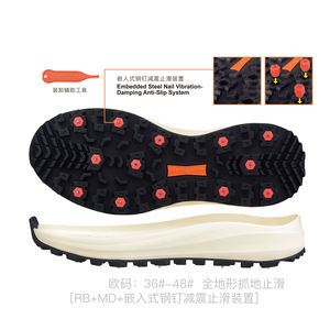 Scarpe da esterno antiscivolo all'ingrosso personalizzate <span class=keywords><strong>con</strong></span> Sole da neve scarpe da trekking in gomma antiscivolo - Product Image 6