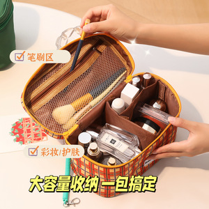 <b>Travel</b> Bag Large Capacity Waterproof Cosmetic <b>Case</b> With Zipper And Soft Handle For Women Fashion Geometric Pattern - Product Image 3