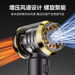 <b>Handheld</b> <b>Vacuum</b> Cleaner Rechargeable Portable Cordless 0.3L Dust Capacity Black Gold Design - Product Image 3