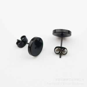 Pendientes unisex con clip de aleación de zinc, con forma de bola redonda, para accesorios de joyería de moda. - Product Image 2