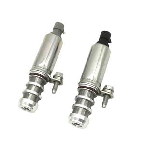 Paquete de 2 Válvulas VVT para Buick y Chevrolet 12655420 12655421, Válvulas de Control de Aceite Esenciales para la Funcionalidad del Vehículo - Product Image 1