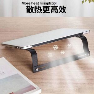 Laptop Stand Aluminum Alloy Foldable 20 Degree Angle Stable Typing Desktop Riser For Laptop - Product Image 3