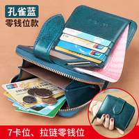 Dompet Pendek Kulit Sapi Asli Andong dengan Resleting untuk Wanita dan Remaja Putri, Tas Clutch Modis, Banyak Kantong, Tempat Koin dan Kartu