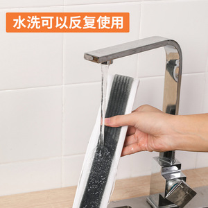 Bande d'étanchéité pour interstice de porte en PVC, autocollante, anti-poussière, insonorisante, pour portes et fenêtres, déflecteur de vent - Product Image 5