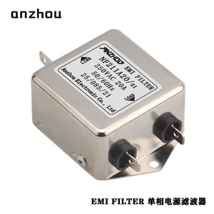 ตัวกรอง EMI อันโจว รุ่น NF211A10/01 ตัวกรองสายไฟ AC เฟสเดียว แบบคอมมอนโหมด 250VAC 10A - Product Image 3