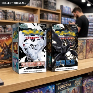 Boîte de boosters japonaise Pokémon Black Bolt Sv11B avec cartes à thème Zekrom, rares holographiques, cartes art spéciales <span class=keywords><strong>et</strong></span> figurines en papier - Product Image 3